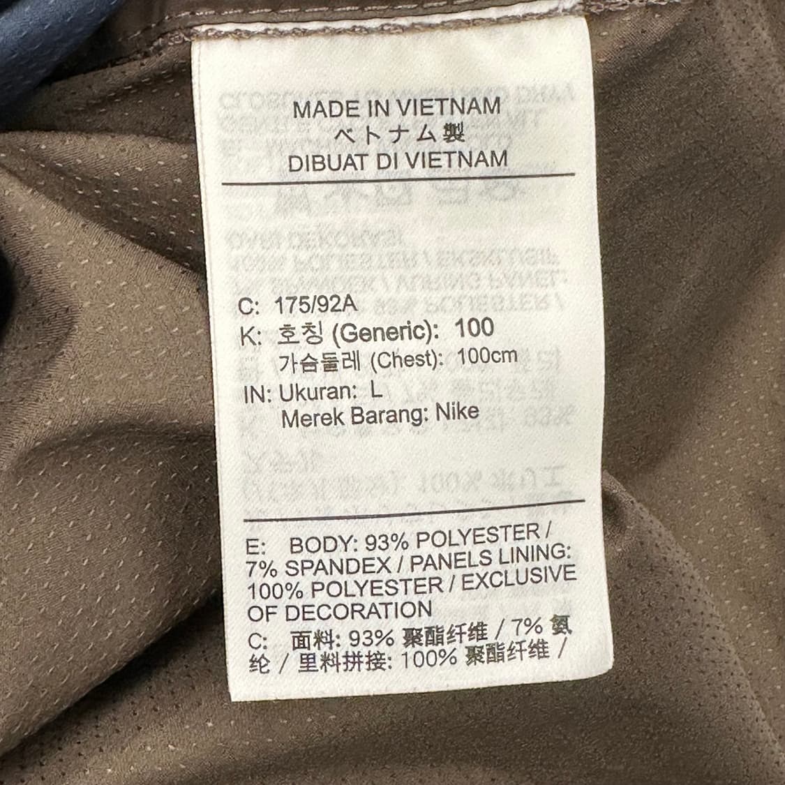 L 나이키 스우시 배색 러닝 바람막이 상품이미지5