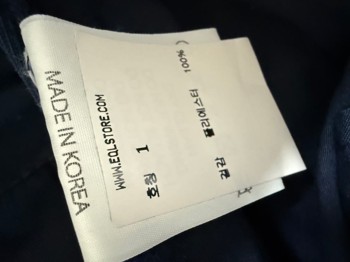 폴리수엠 스트라이프 팬츠 상품이미지7