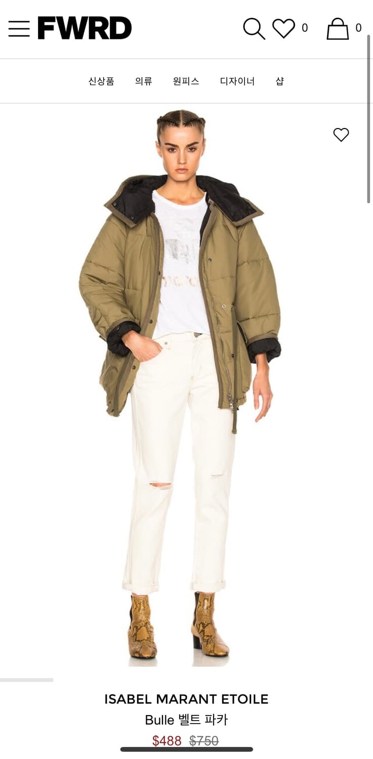 이자벨마랑 봄버 패딩 자켓 상품이미지1