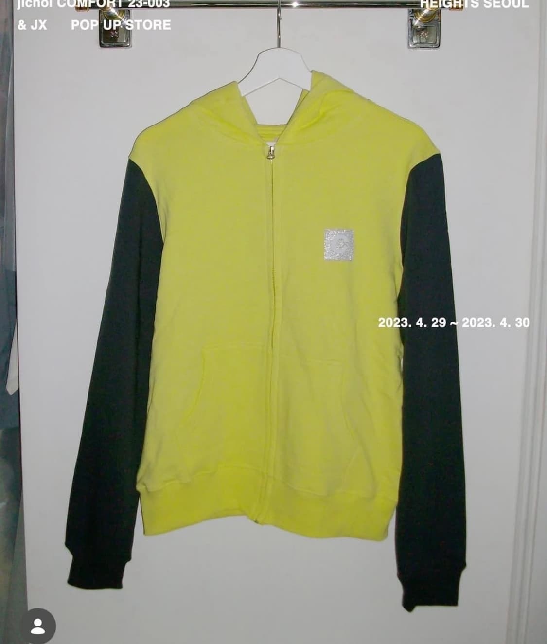 지초이 jx후드집업 상품이미지1