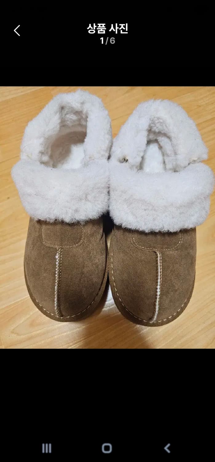굽 털어그 슬리퍼  상품이미지1