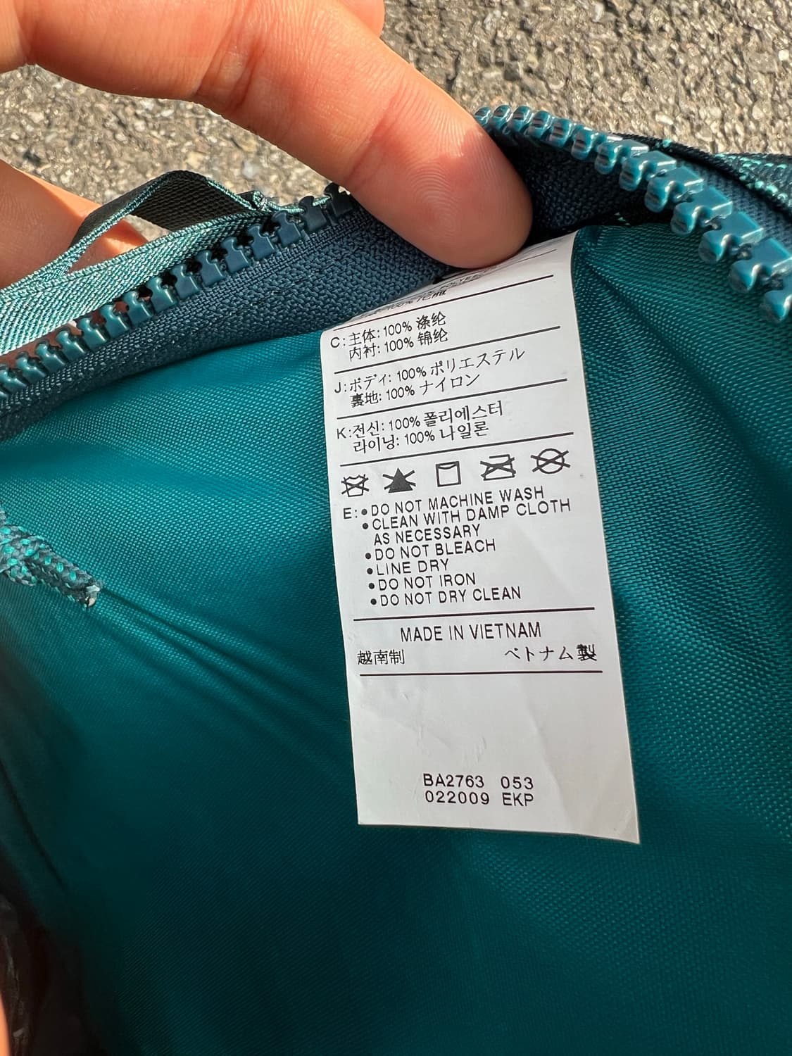 Nike ACG Karst Backpack 상품이미지7
