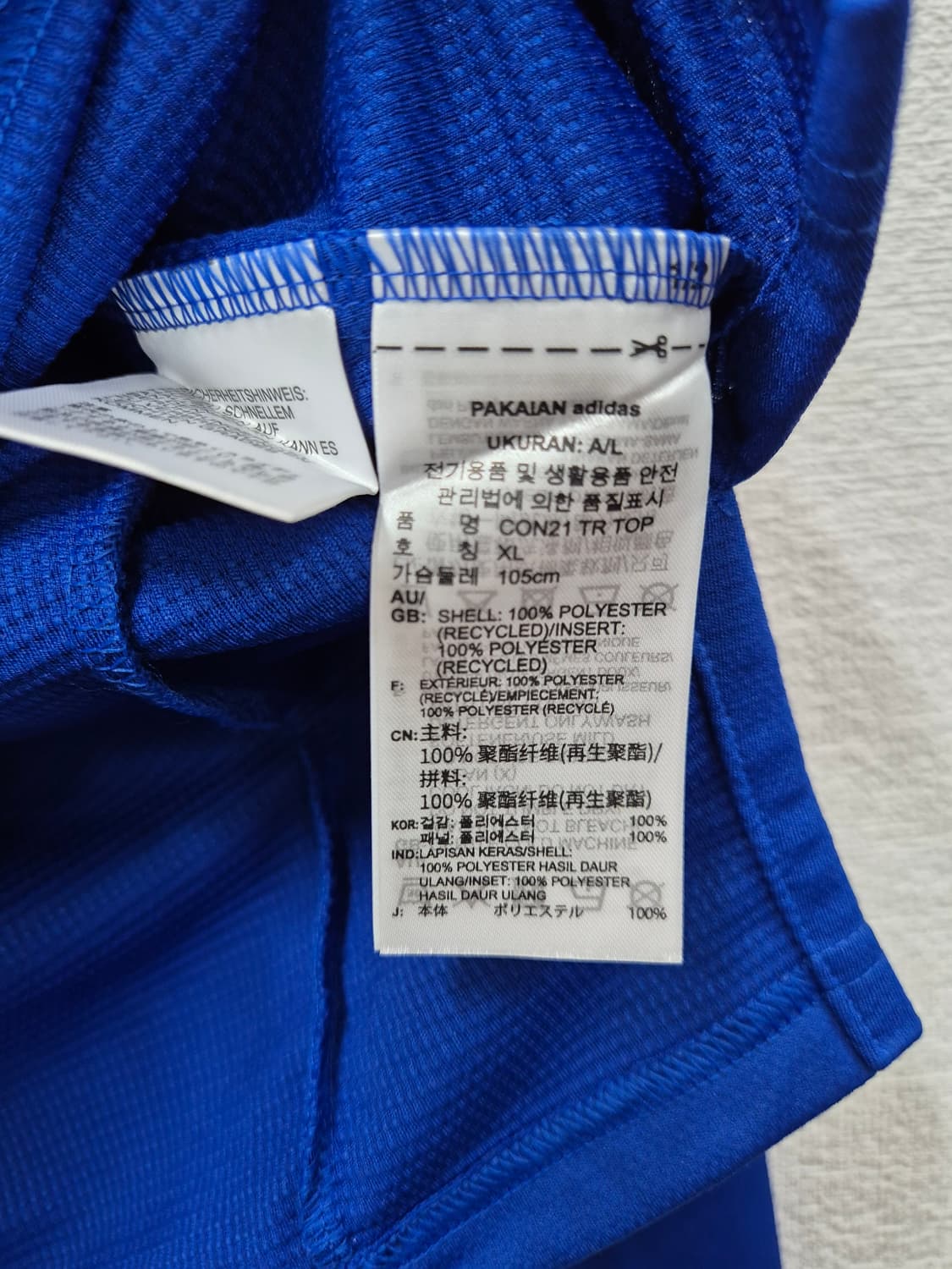아디다스 울산현대 FC 트레이닝 탑 블루 /105 (정품) 상품이미지5