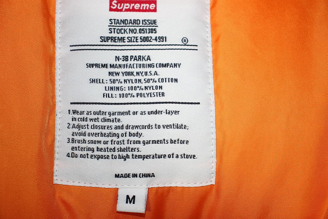 Supreme N3B  슈프림카모패딩 m 상품이미지6