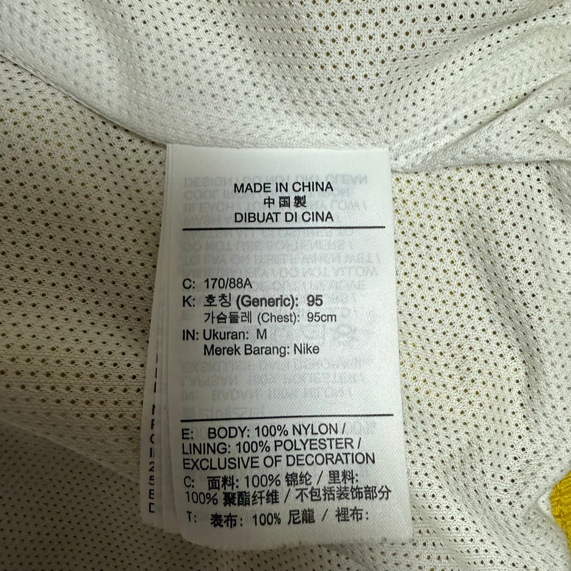 나이키 더블스우시 바람막이 노랑 상품이미지5