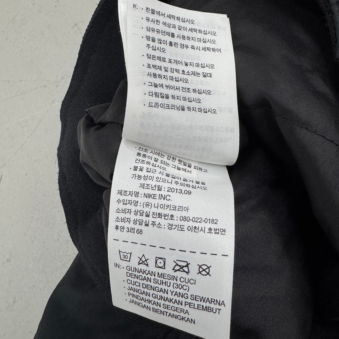 나이키 스우시 올드스쿨 와이드 바람막이 트랙팬츠 상품이미지8