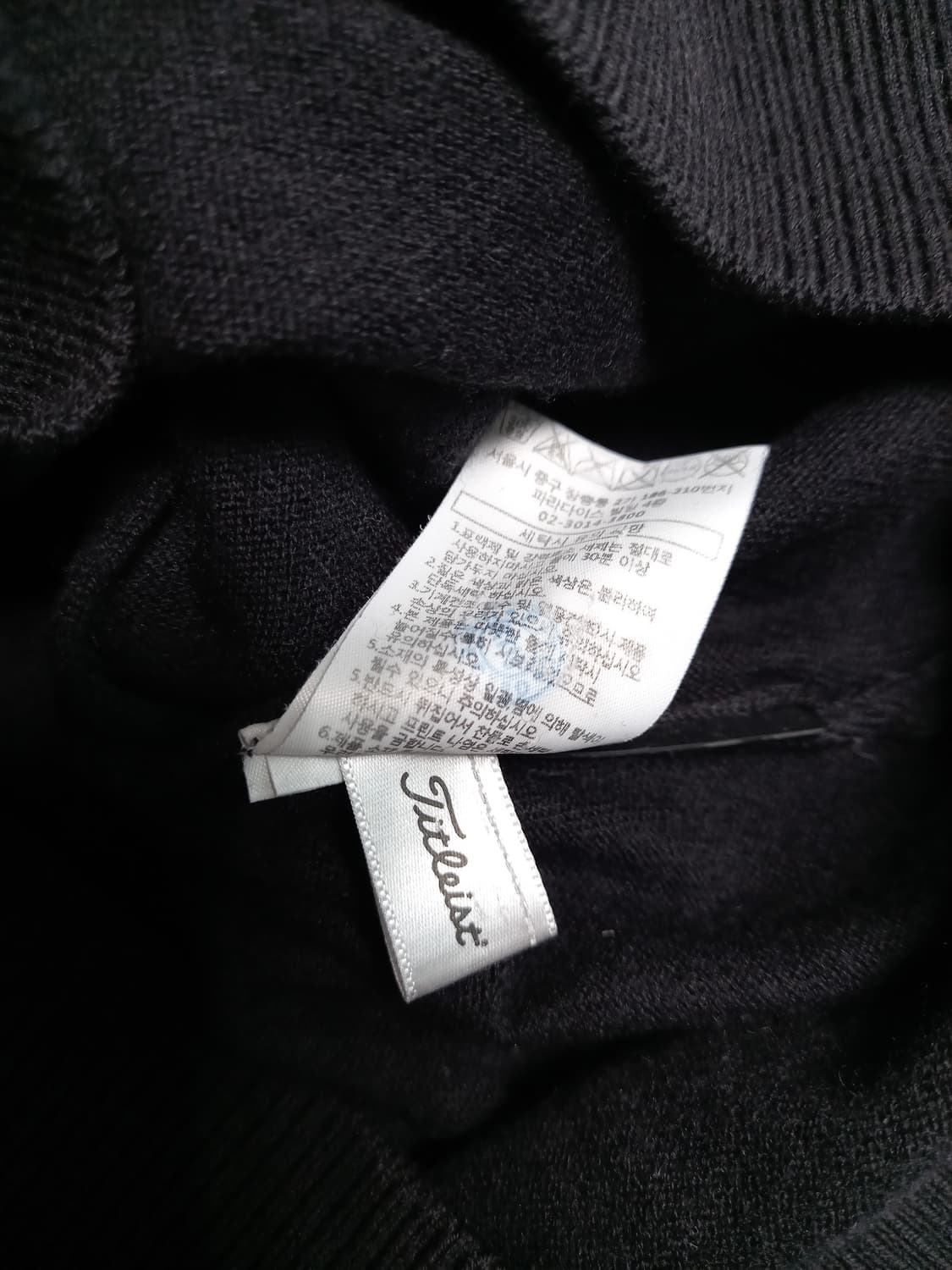 타이틀리스트 블랙 골프 니트 풀오버   L 상품이미지5