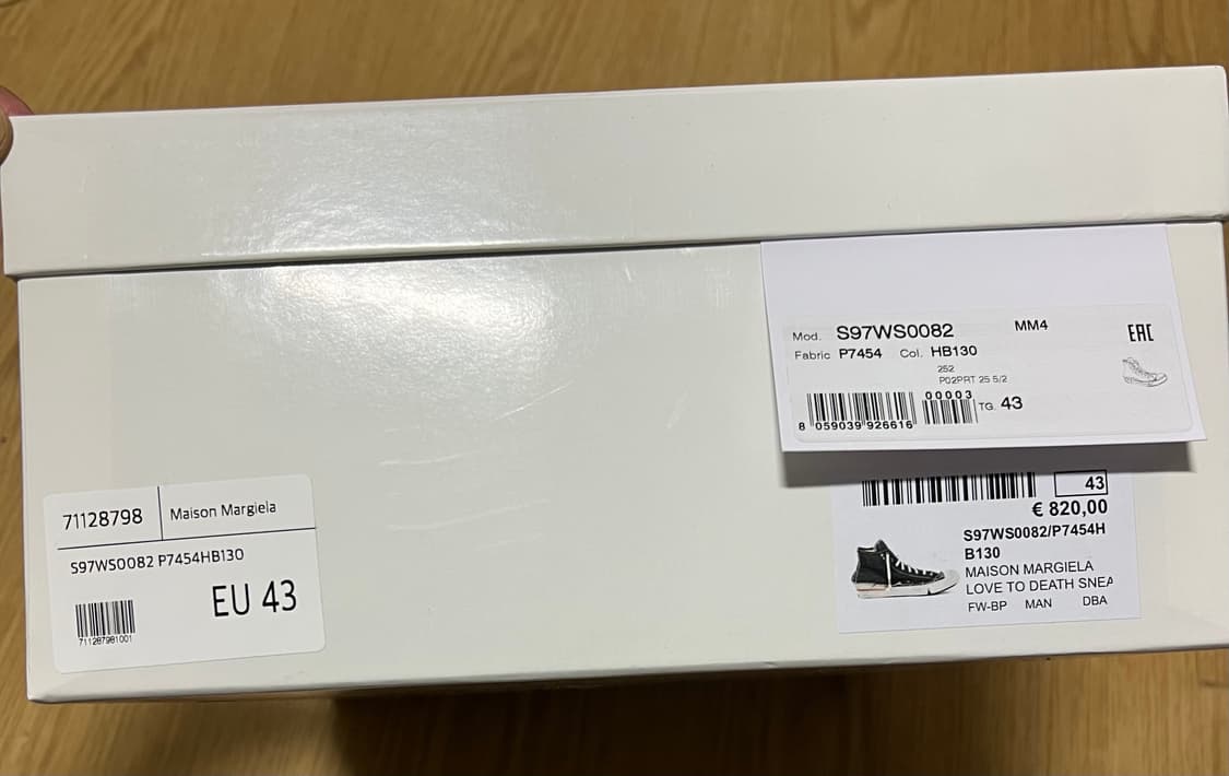 마르지엘라 25fw Loved to death 스니커즈 43size 상품이미지10