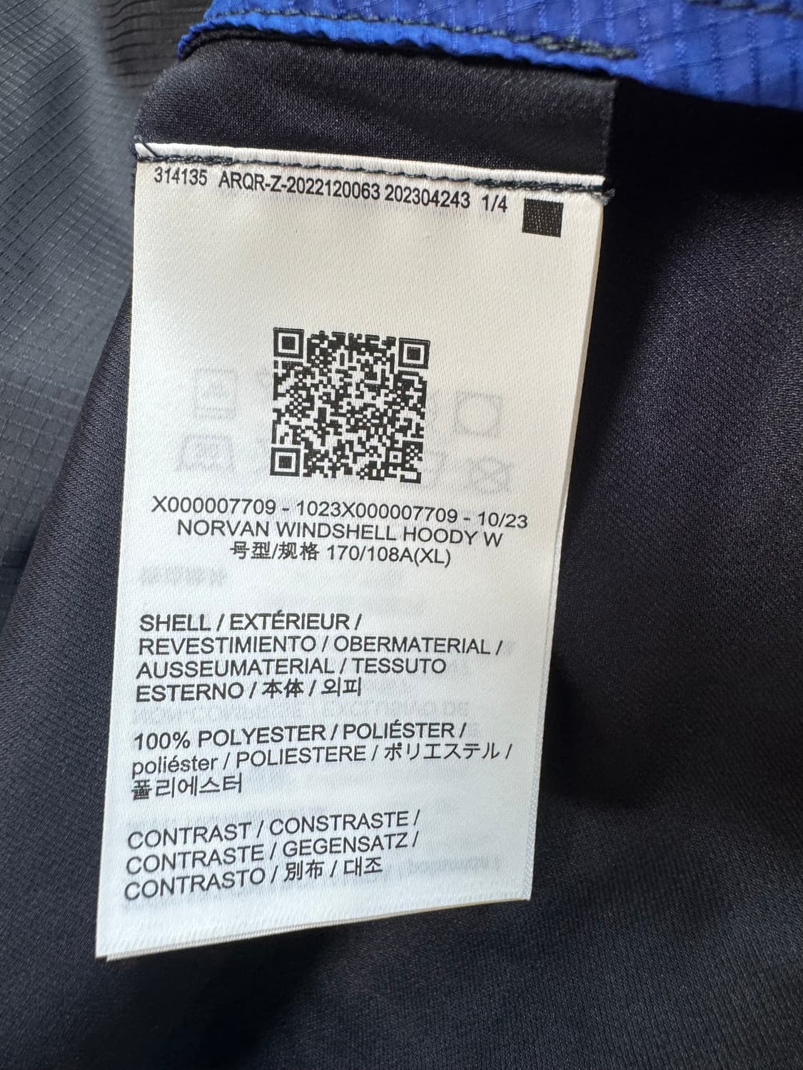 아크테릭스 노반 윈드쉘 후디 바이탈리티 블랙 새제품 정품 상품이미지7