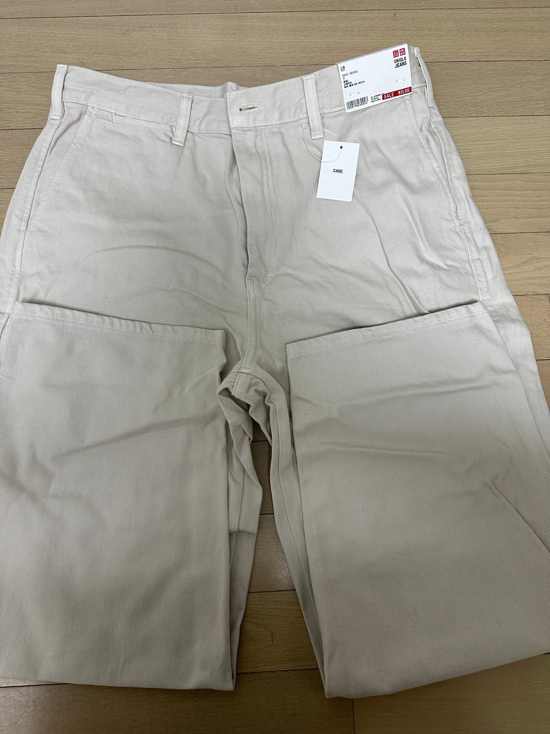 유니클로 와이드테이퍼드진 상품이미지1