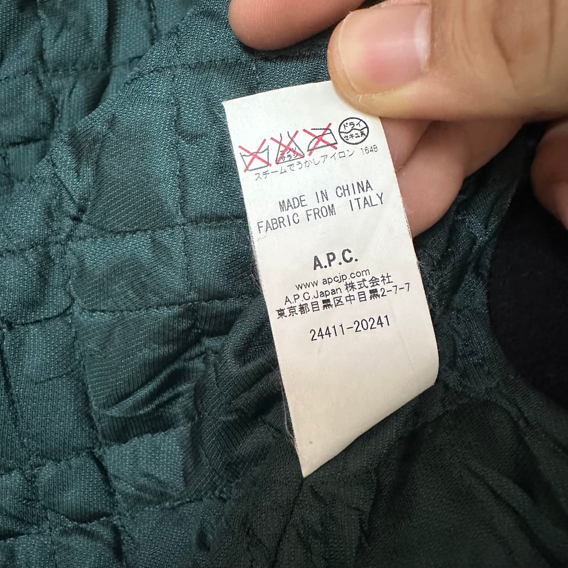 XS APC 아페쎄 네이비 누빔 코트 상품이미지6