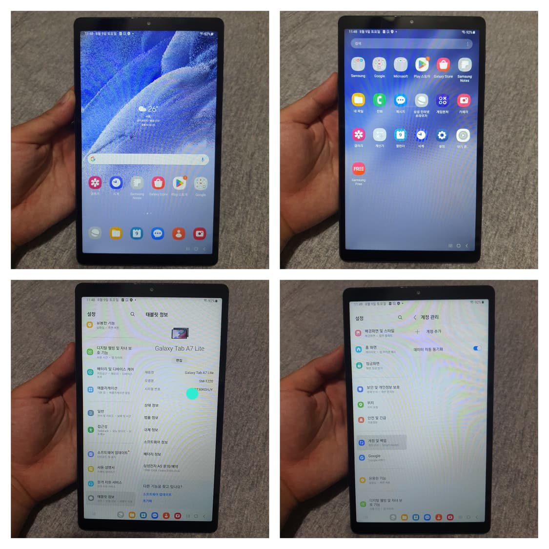 삼성 갤럭시탭 a7 lite sm-t220 32기가 wifi  상품이미지9