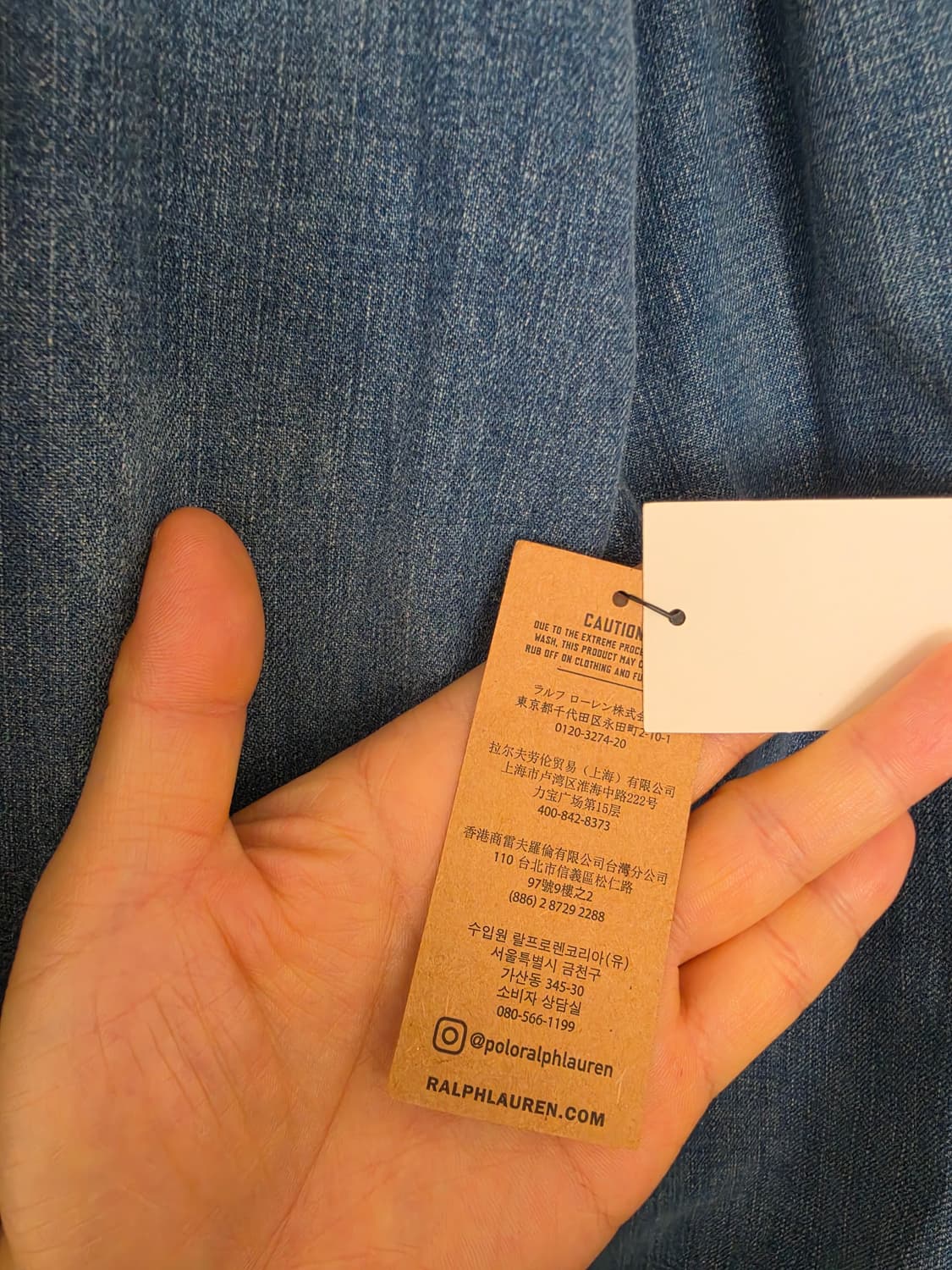 폴로 베이포트 데님 자켓 새상품 라지 710830857001 상품이미지3