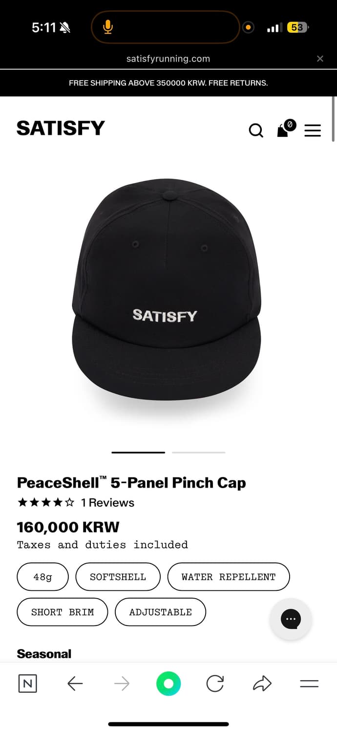 새티스파이 모자 satisfy 피스쉘 상품이미지1
