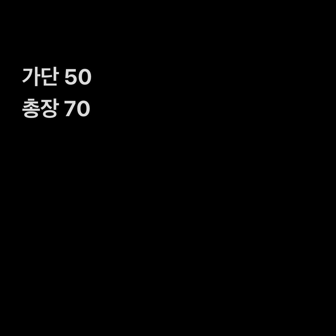 에비수 레드 라인 블랙 후드티 상품이미지6