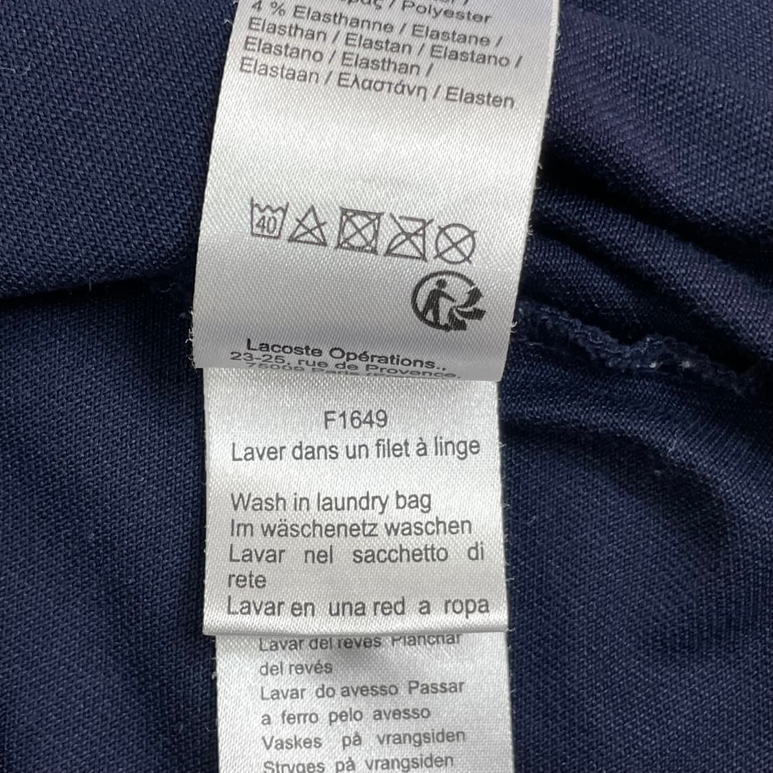 라코스테 레귤러핏 카라티 네이비 US M 상품이미지5