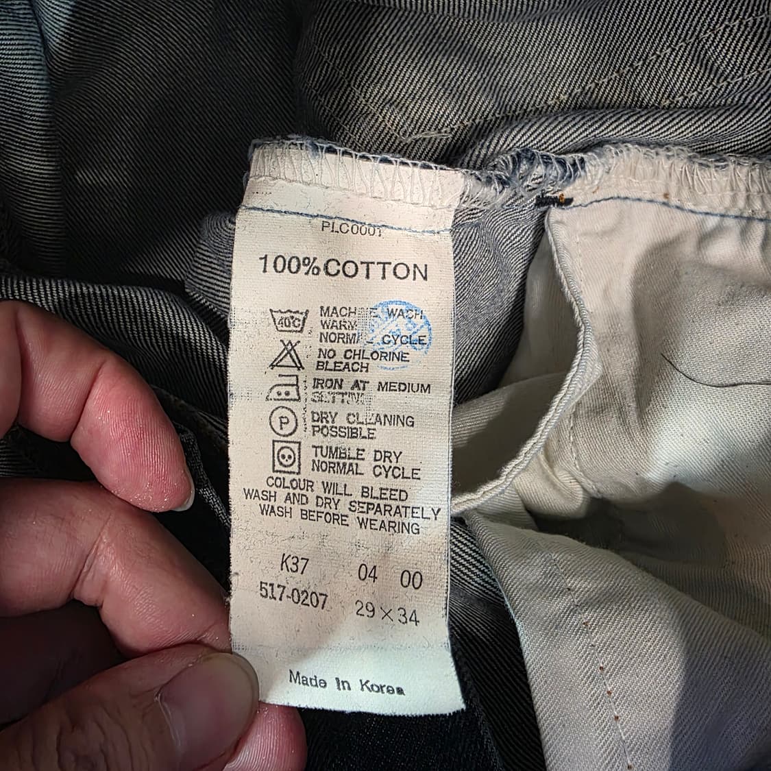 [W29L34]리바이스 517 부츠컷 데님 팬츠 상품이미지4