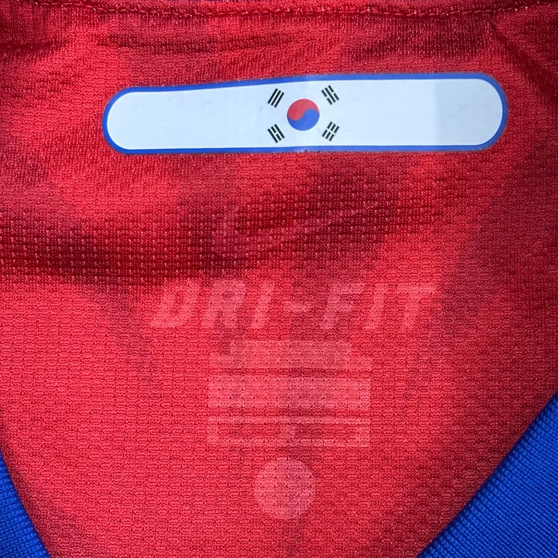 100 나이키 10/12 국대 홈 No 7 박지성 유니폼 상품이미지4