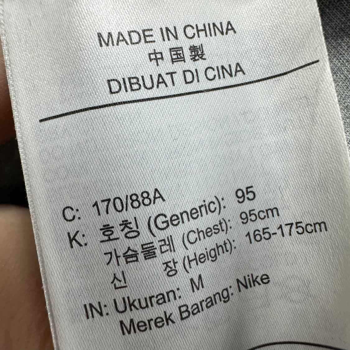 95 나이키 테크팩 남자 맨투맨 상품이미지4