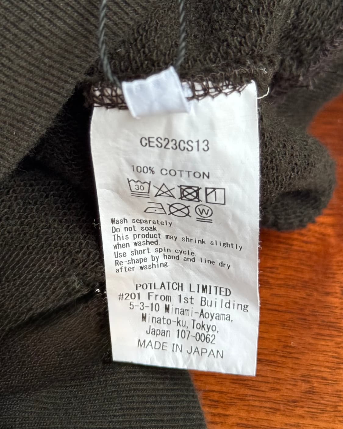 Cav empt garment dyeing hoodie 상품이미지9