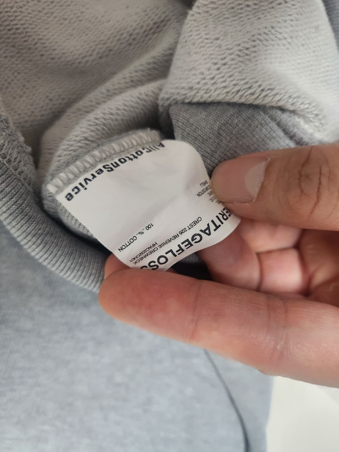 헤리티지플로스 맨투맨 상태A급 상품이미지7