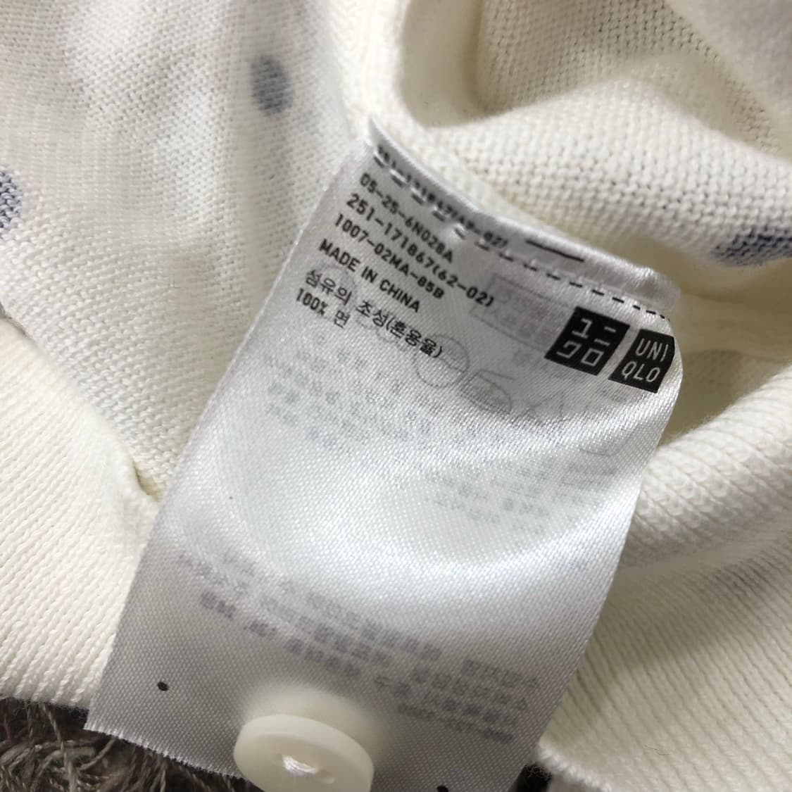 유니클로 폴카닷 도트 땡땡이 가디건 상품이미지5