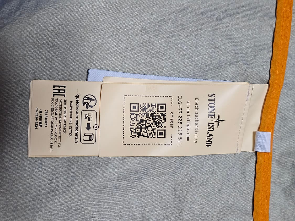 스톤아일랜드 멤브라나 3L TC 상품이미지7