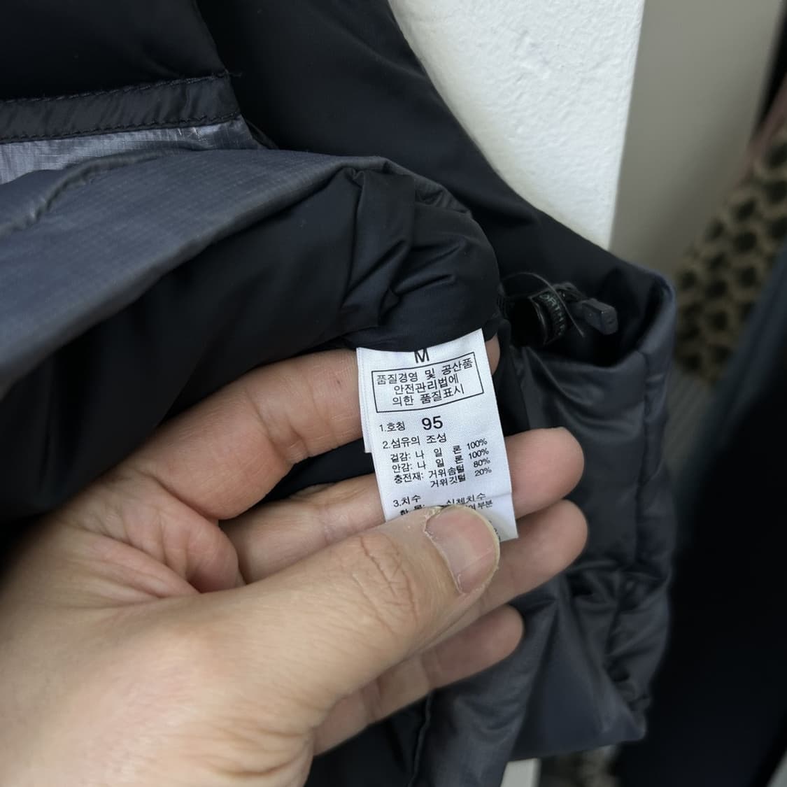 15698 - 노스페이스 700 눕시 베스트 패딩 상품이미지7