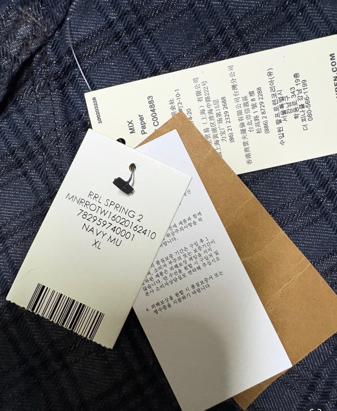 더블알엘 rrl 플래드 자카드 데님 자켓 블레이저 상품이미지8