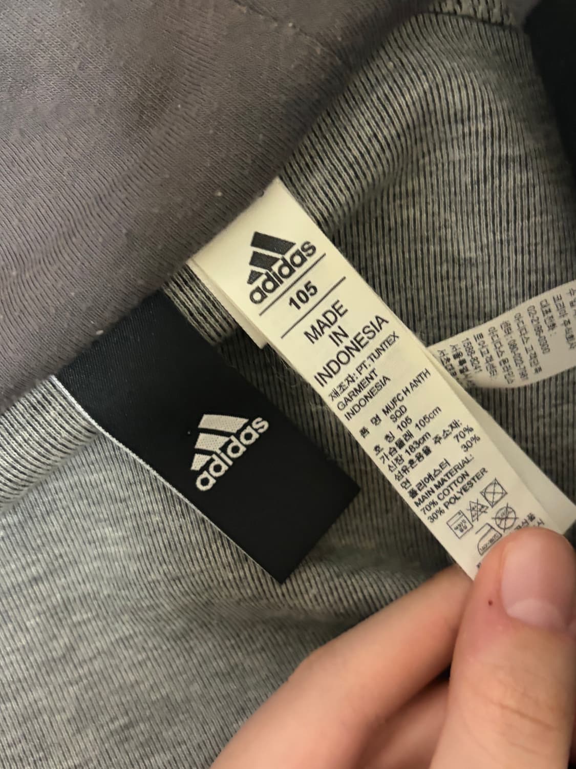 아디다스 맨유 후드집업 상품이미지2