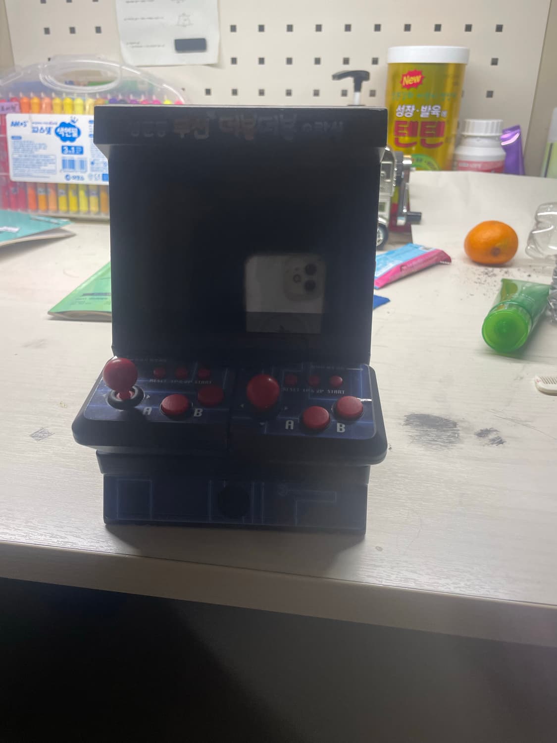 미니 오락기 팔아요 상품이미지1