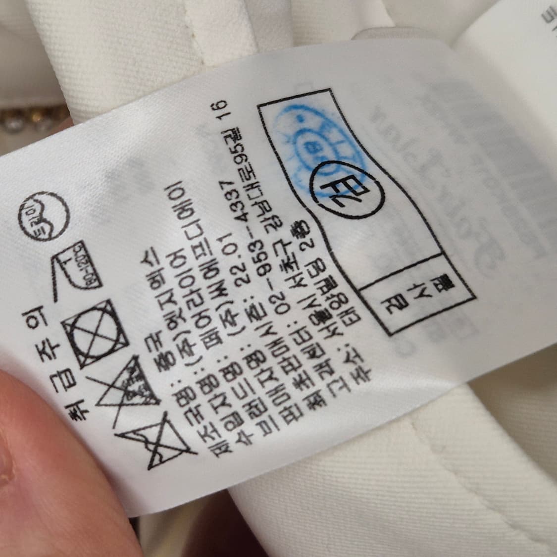 페어라이어 체인 플레어 플리츠 스커트 2XS 상품이미지8