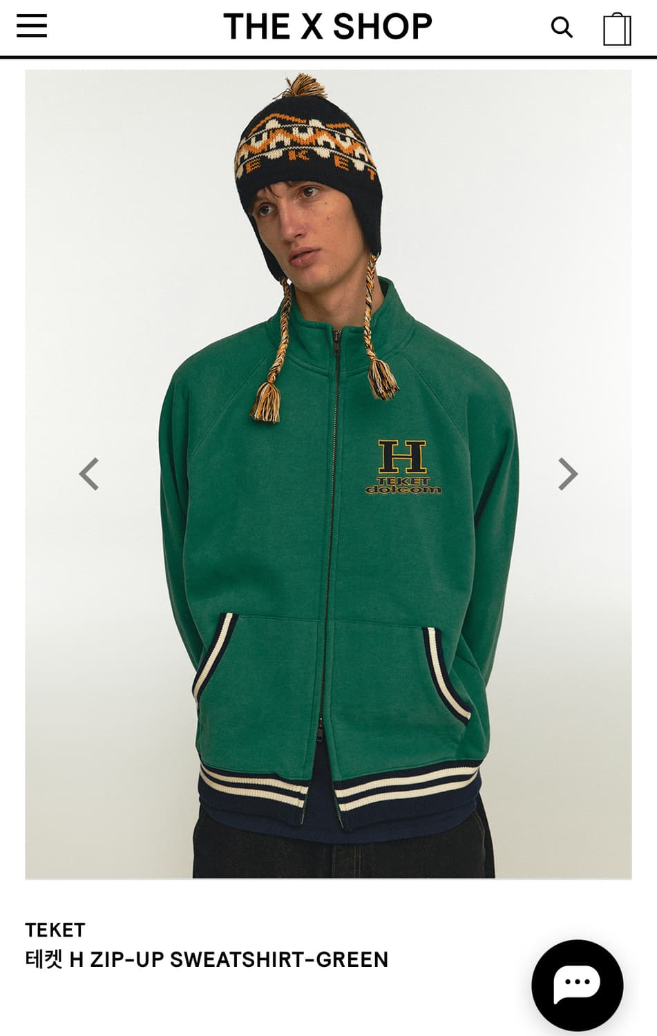 테켓 H ZIP-UP SWEATSHIRT 집업 자켓 그린  상품이미지5