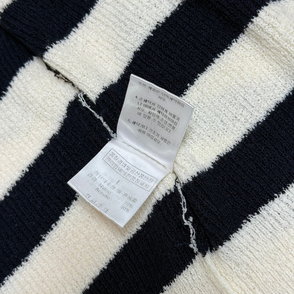 plamm 스트라이프 크롭가디건 상품이미지4