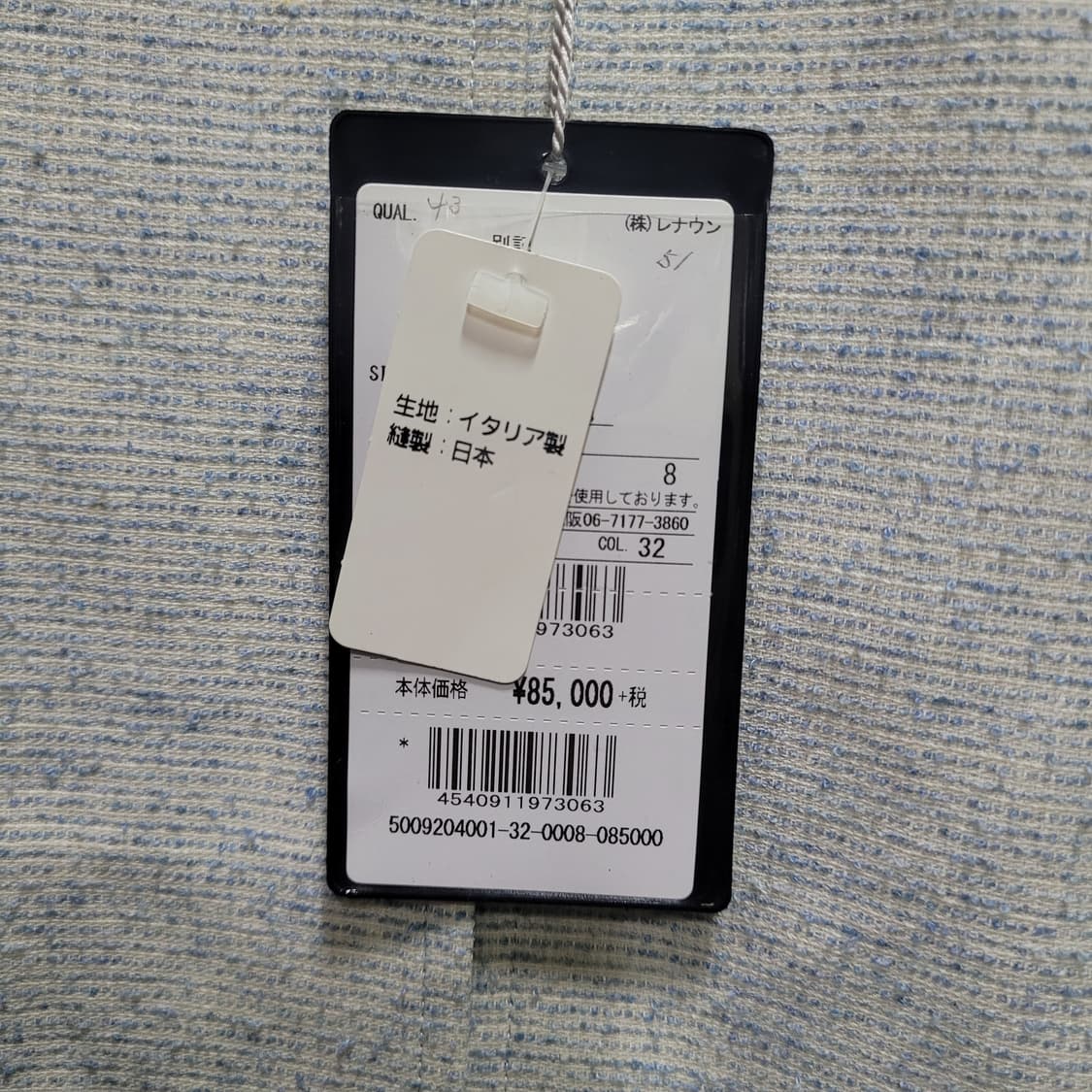 Aquascutum 아쿠아스큐텀 린넨 울혼방 자켓 상품이미지4