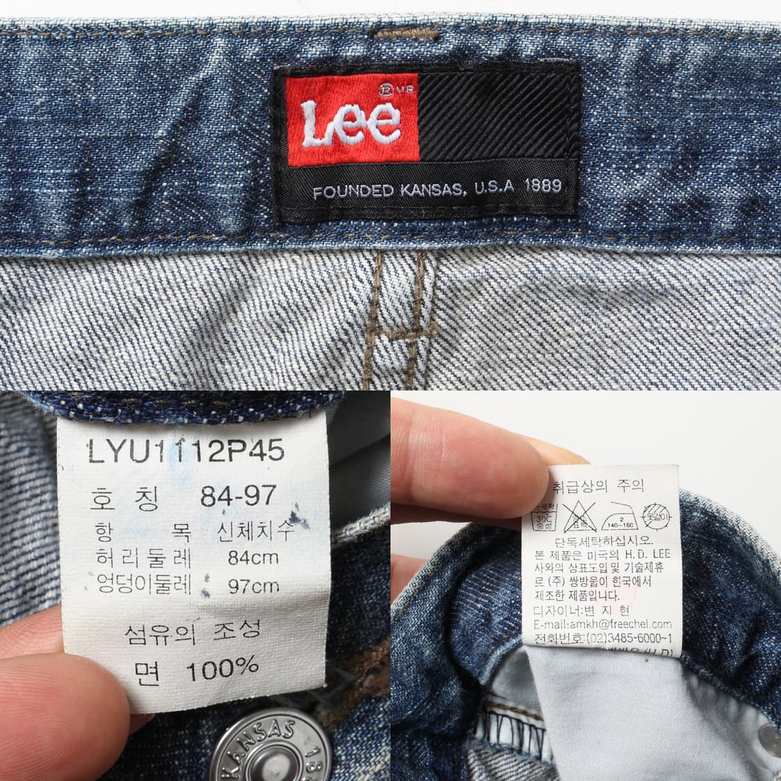 리 90s 스트레이트 데님팬츠   상품이미지10