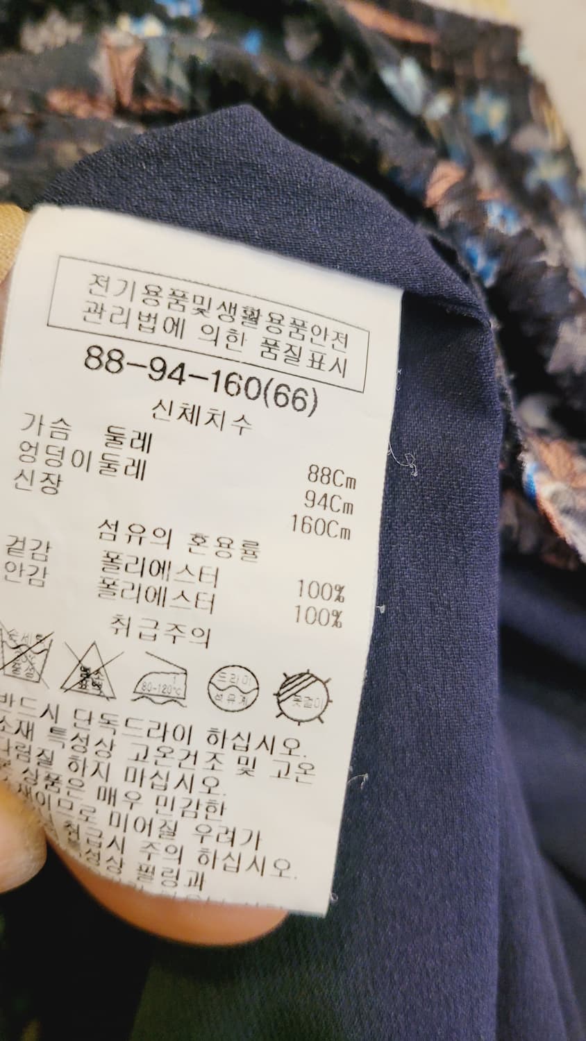쉬즈미스 프릴 쉬폰 원피스 상품이미지5