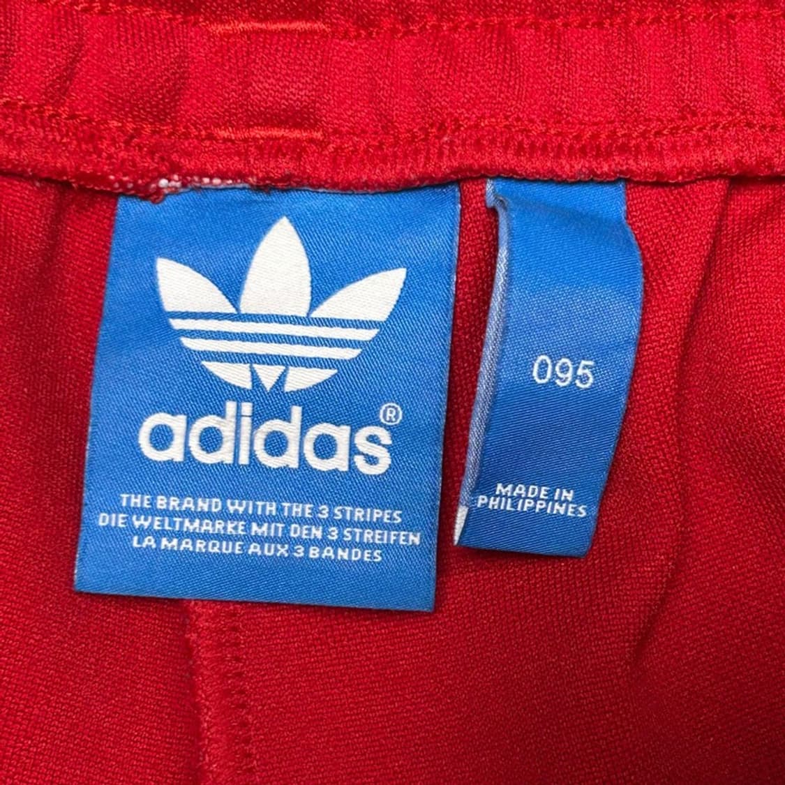 아디다스 구파이어버드 트랙팬츠 레드 95 상품이미지6