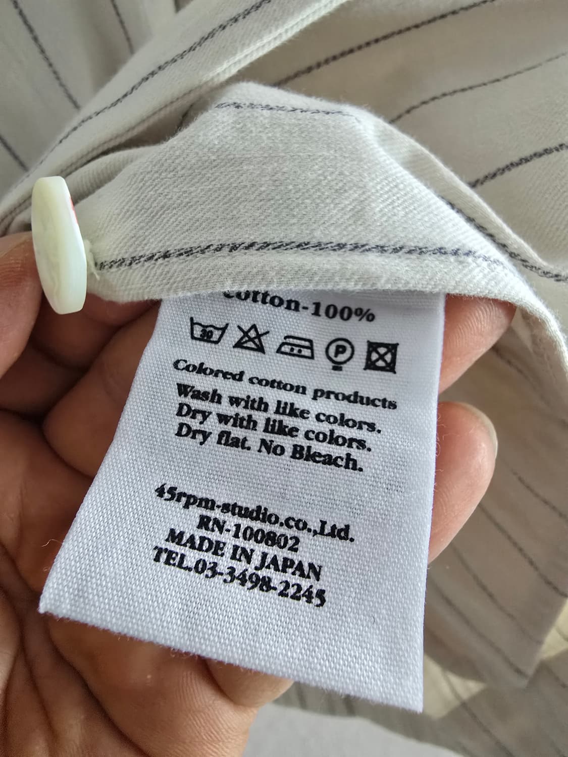 45R 블레이져 자켓 3사이즈입니다. 상품이미지6