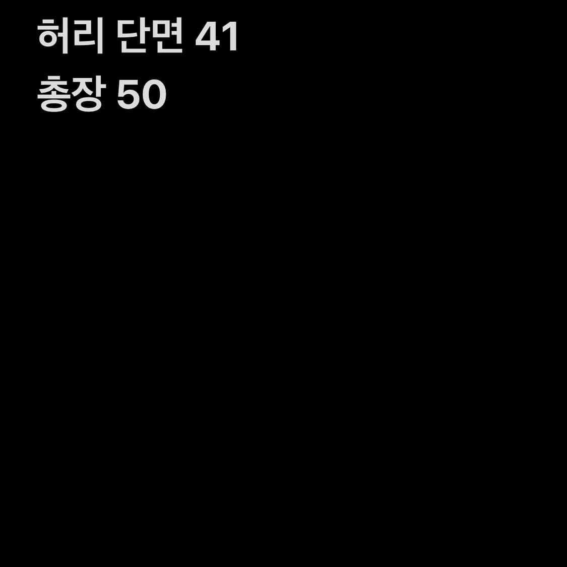아디다스 파이어버드 로고 반바지  상품이미지5