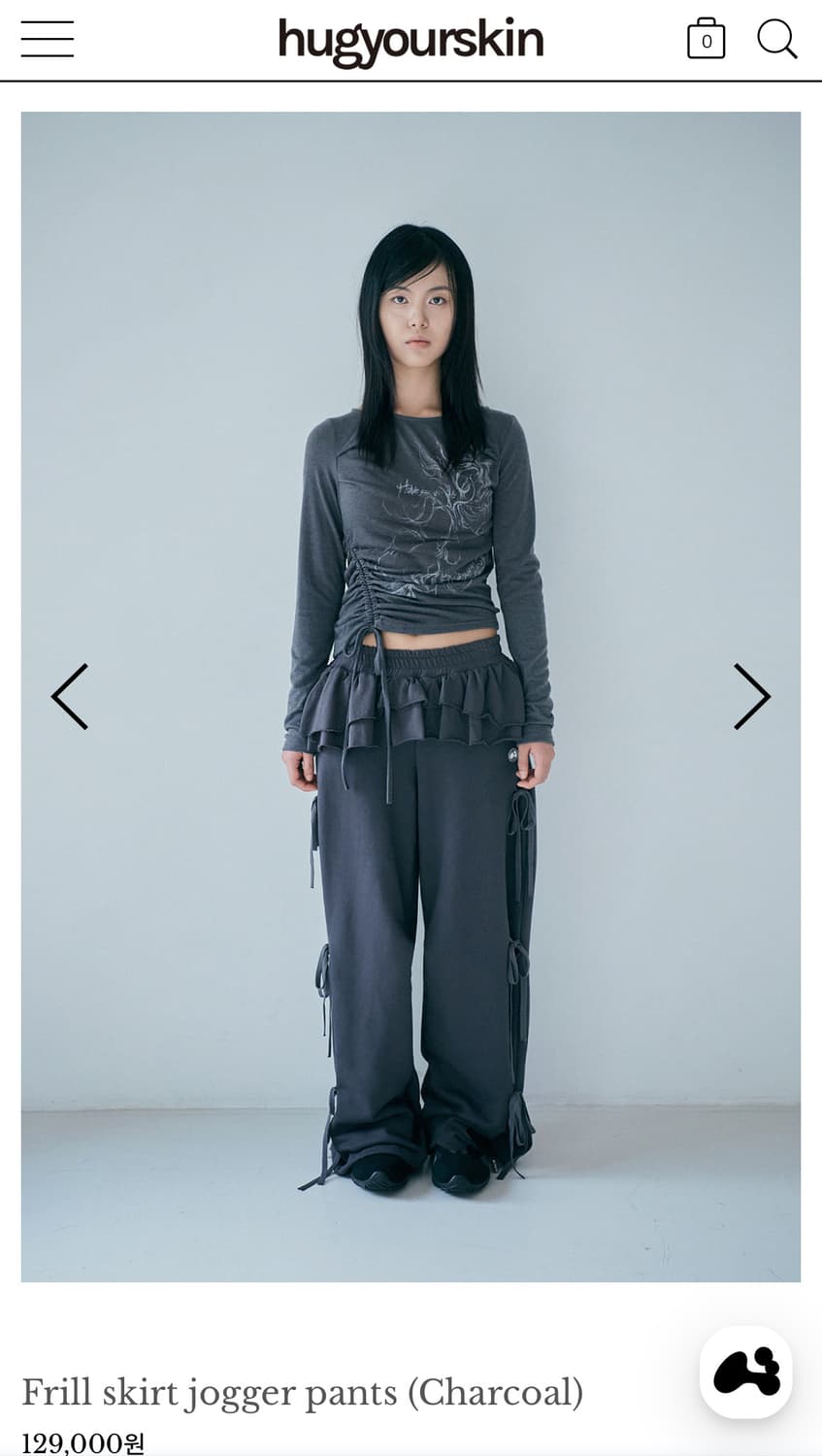 허그유어스킨 프릴 스커트 조거 팬츠 (차콜) 상품이미지2