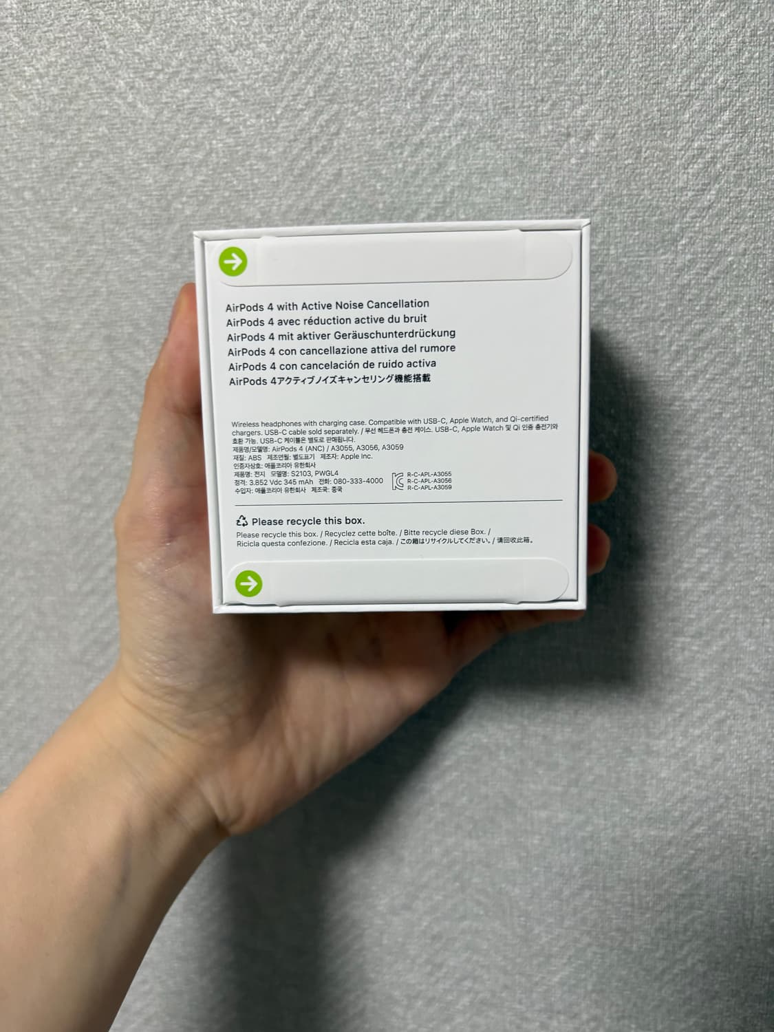 에어팟4 액티브 노이즈캔슬링 미개봉  상품이미지2