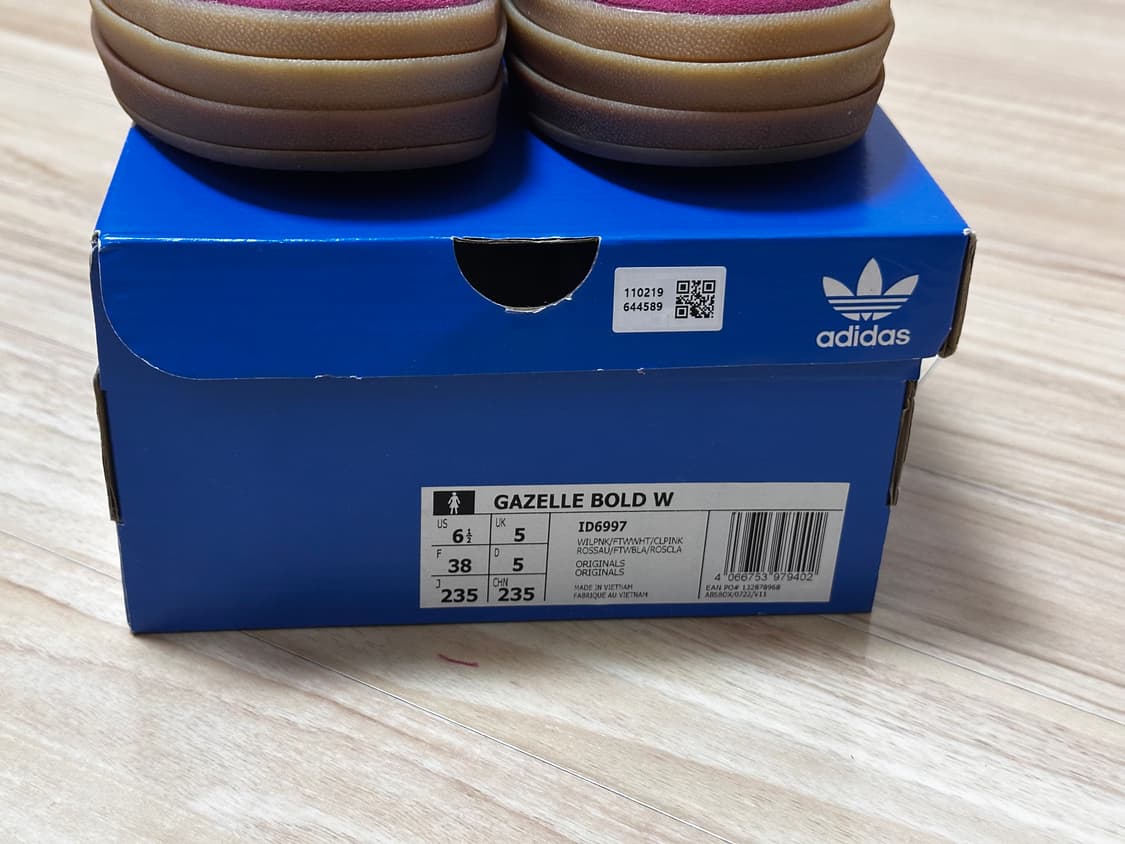 (W) 아디다스 가젤 볼드 와일드 핑크 클라우드 화이트 상품이미지5