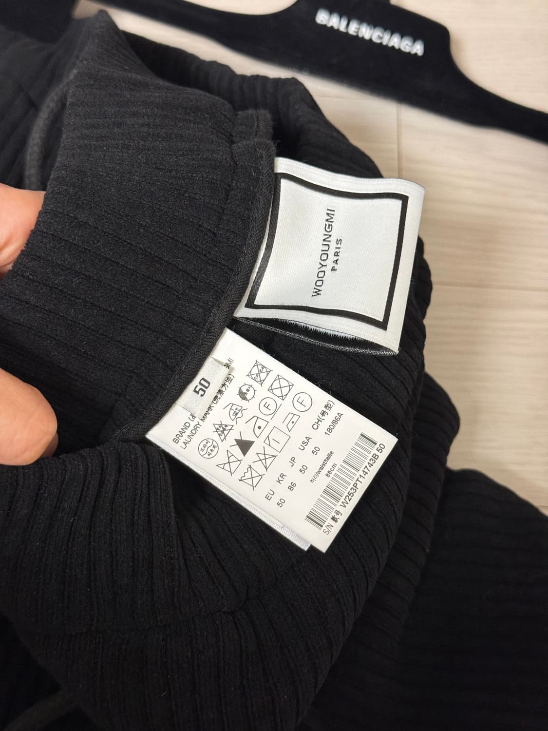 [50] 우영미 25FW 블랙 밴딩 리브드 스웨트 팬츠 상품이미지5