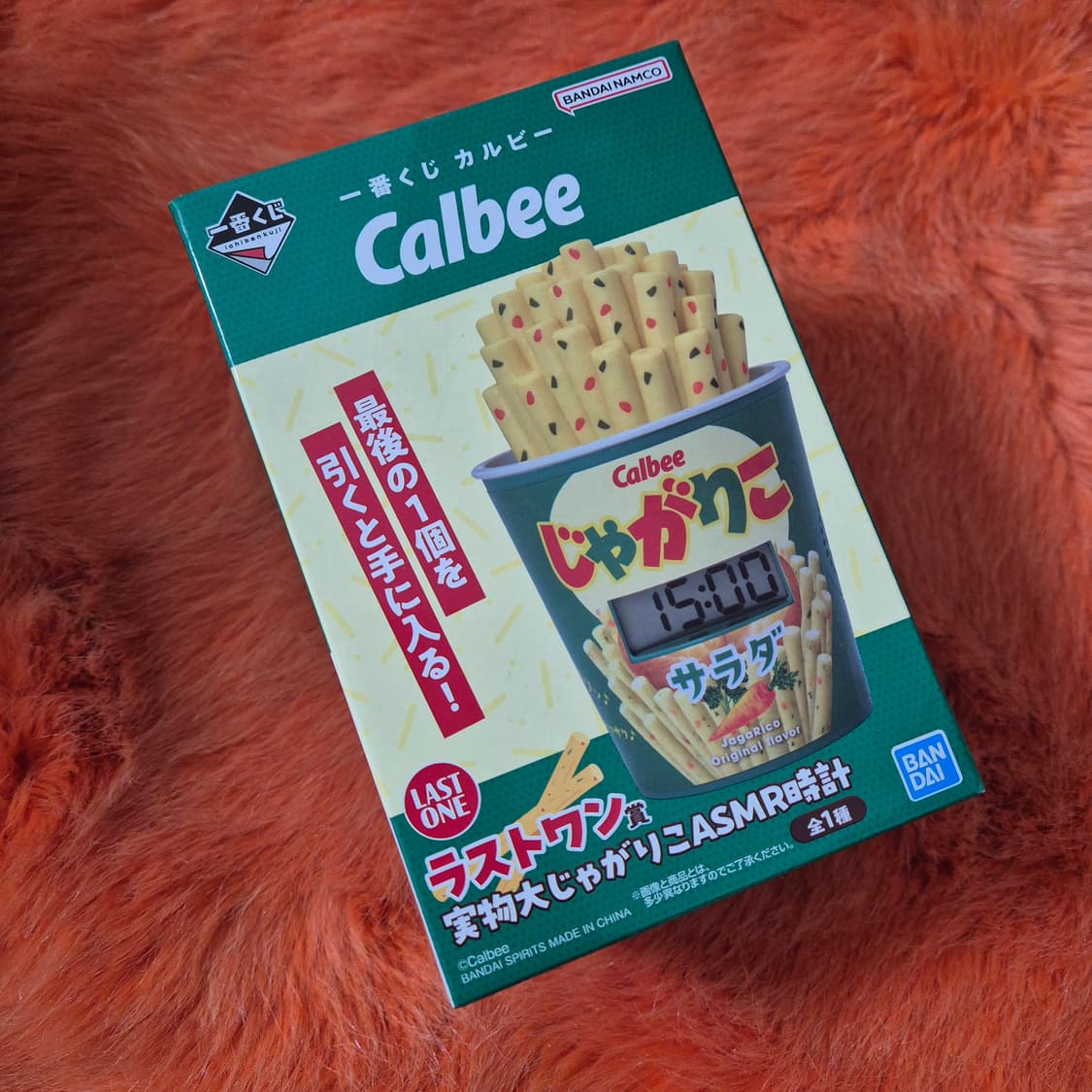 제일복권 Calbee 칼비 쿠지 라원 자가리코 자가비 시계 상품이미지2