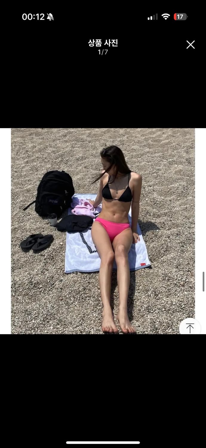 더베를린 배색 비키니 수영복 상품이미지1