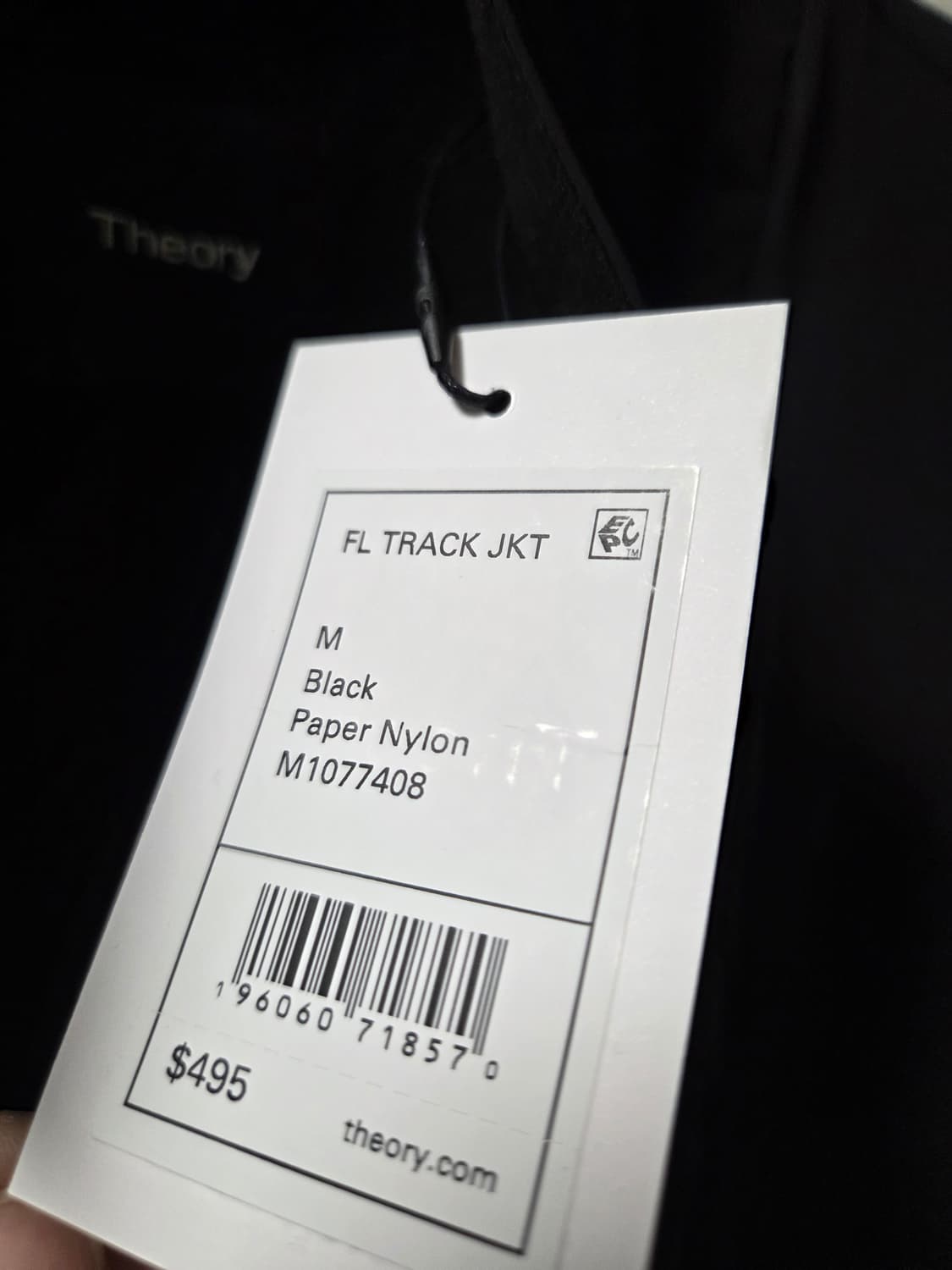 띠어리 Theory 나일론 트랙 자켓 상품이미지7