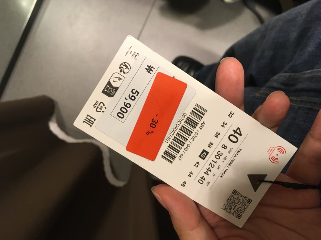 자라 청바지 상품이미지2