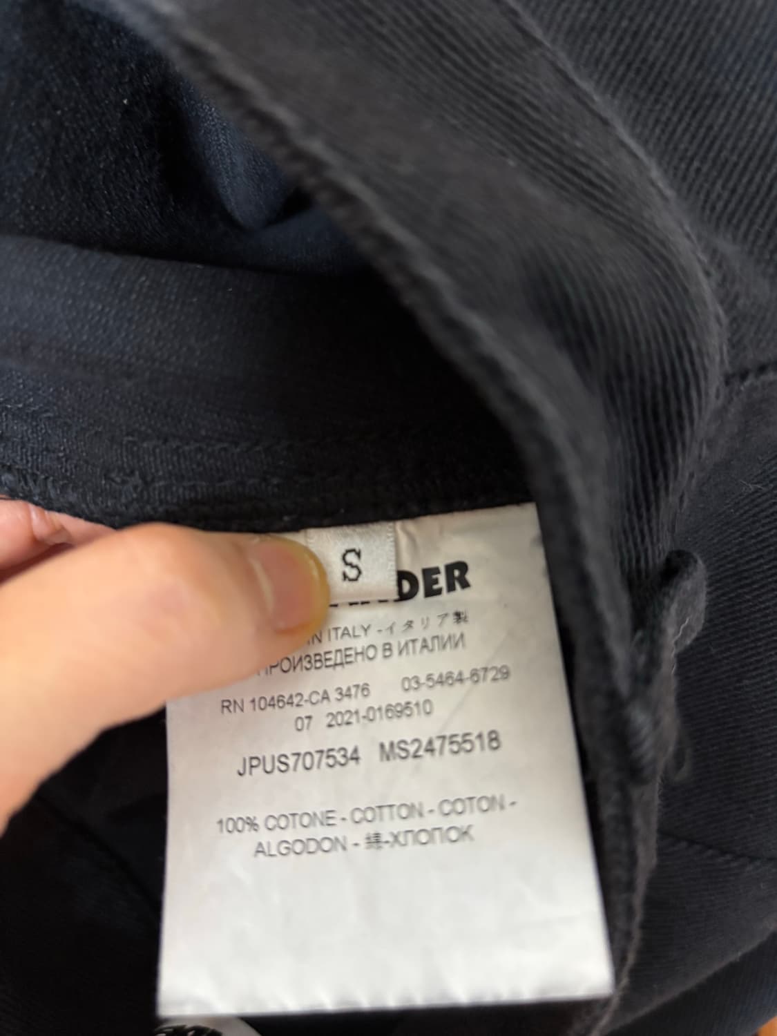 질샌더 여성 블랙 와이드 데님 바지 S 상품이미지5