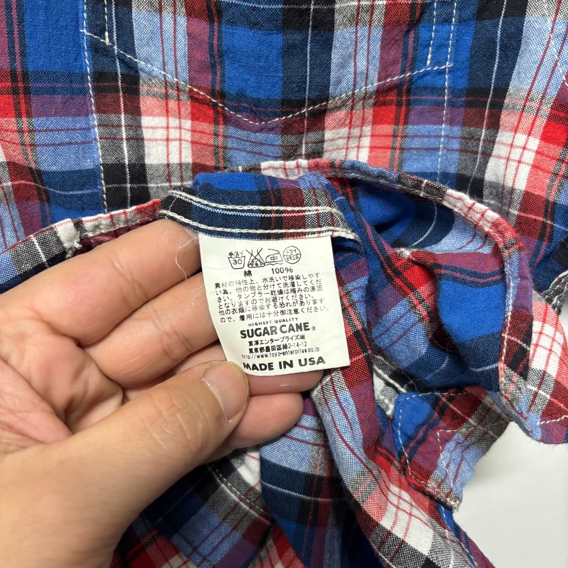 슈가케인 블루 체크셔츠 상품이미지5